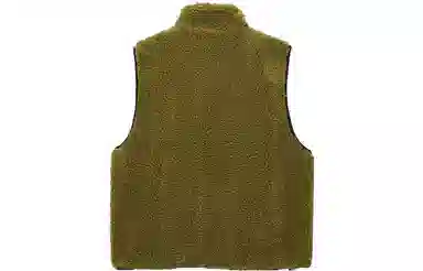 Stussy Sherpa Reversible Vest