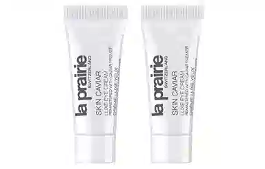 La Prairie Firming Moisturizing Travel Set 3ml x3