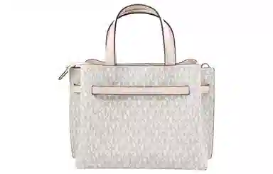 Michael Kors Emilia Vanilla Pink