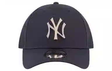New Era Logo
