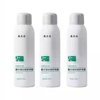 B5 150ml150ml*2150ml*3150ml*4