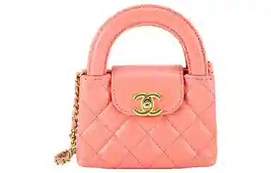 CHANEL 23K Kelly