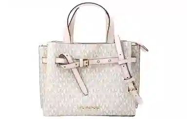 Michael Kors Emilia Vanilla Pink