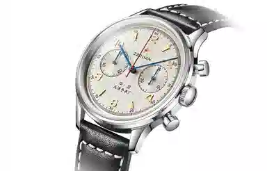 Sea-Gull 819.87.1963