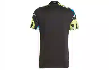 adidas Atlanta United Fc 2324 Third Jersey T