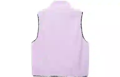 Stussy FW23 SHERPA REVERSIBLE VEST