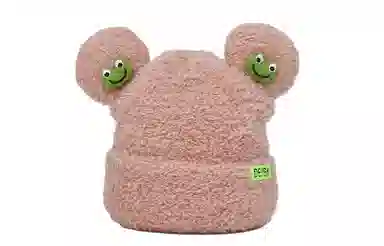 FREE RABBIT II Cute Frog Warm Earflap Beanie