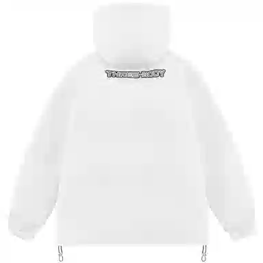 三体 红岸基地系列 超级符号绣章字母连帽纯色基础款加厚派克宽松保暖防风防水工装户外休闲外套羽绒服 男女同款