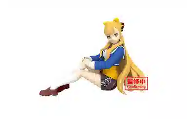 BANPRESTO World Dai Star 10cm