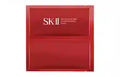 SK-II 15