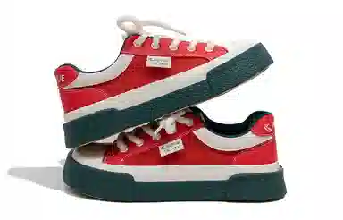 Feiyue Original Low Canvas Beige/Rust Red