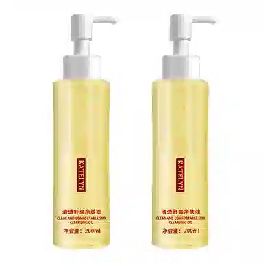 200ml