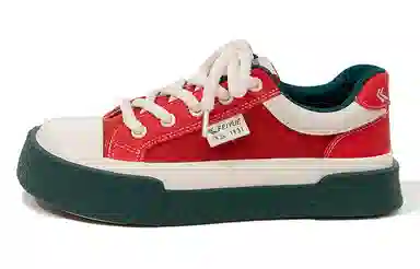 Feiyue Original Low Canvas Beige/Rust Red