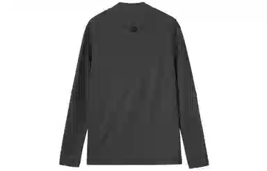 PCLP AW23 PartyLife T