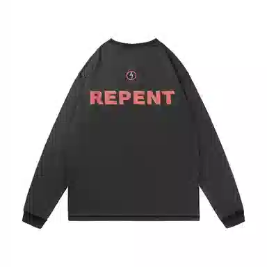 False Perception Vintage