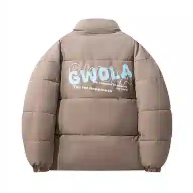 Gwola FW23 Logo
