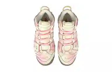 Nike Air More Uptempo GS