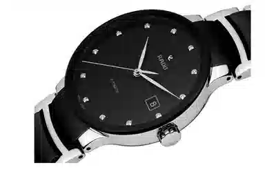 Rado Centrix R30941752