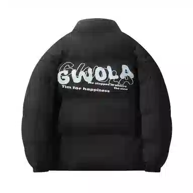 Gwola FW23 Logo