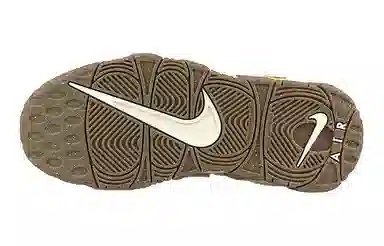 Nike Air More Uptempo GS