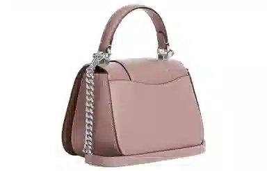 COACH Top Handle Lysa 18 Logo