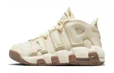 Nike Air More Uptempo GS