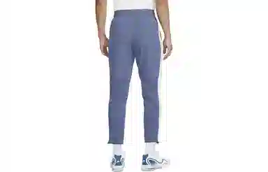 Nike Court Advantage