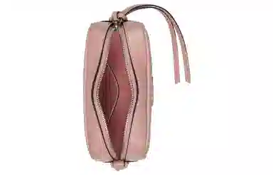 GUCCI GG Marmont Logo