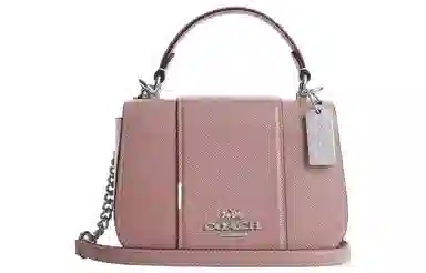 COACH Top Handle Lysa 18 Logo