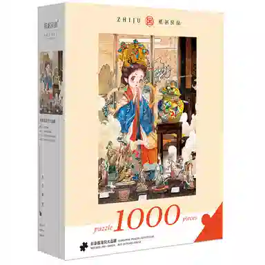 1000pcs