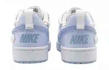 Nike Court Borough GS