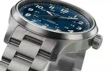 Hamilton Khaki Field H70545140