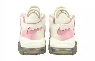 Nike Air More Uptempo GS