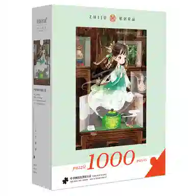 1000pcs