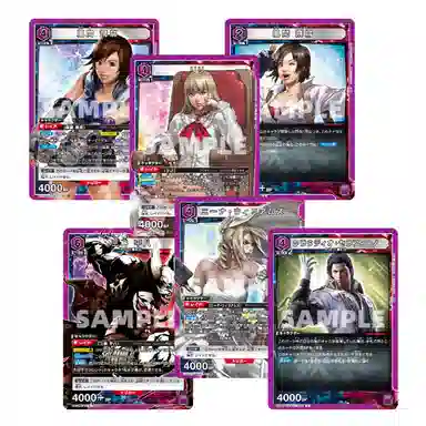 BANDAI UNION ARENA UA13BT IP