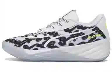 PUMA All-Pro Nitro