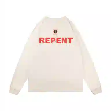 False Perception Vintage