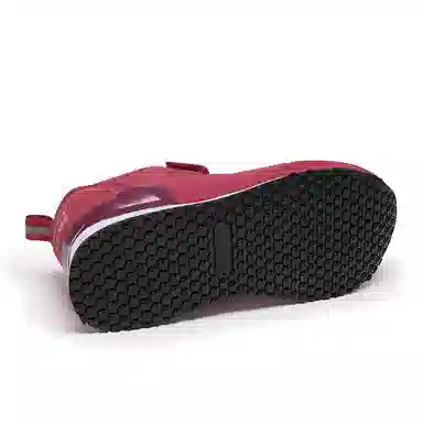 MULINSEN