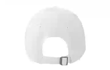 Nike Cap White