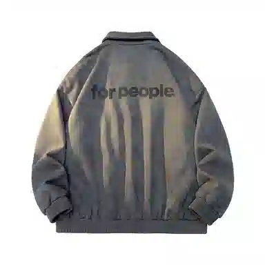 FAX FOR FMACM x For People logo