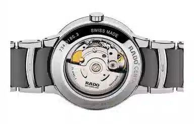 RADO Centrix R30010202