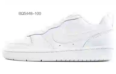 Nike Court Borough Low2 GS