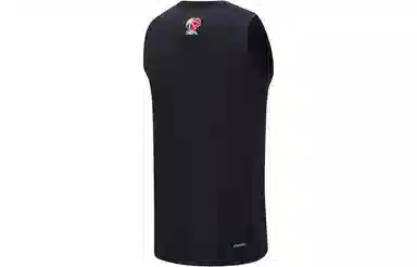 LiNing CBA Logo