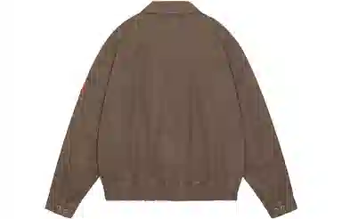 Cav Empt