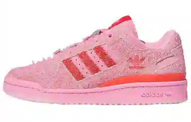 THE GRINCH x adidas originals FORUM Low CL