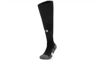 Under Armour 1
