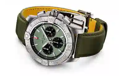 Breitling Avenger