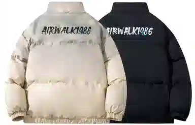 Airwalk 2