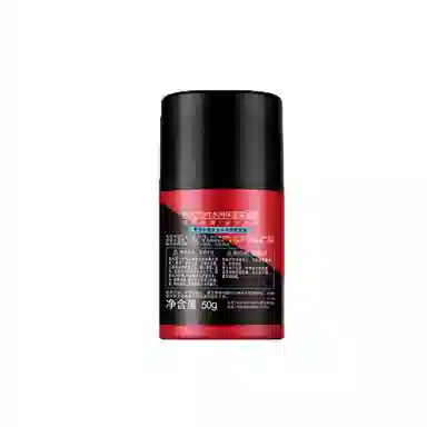 50g
