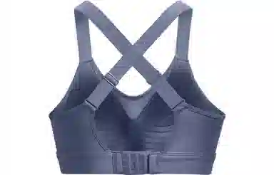 Under Armour Continuum